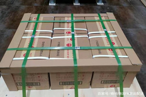 三沙永兴航空运输酒水【机场货运当天